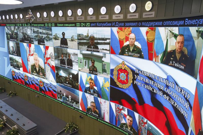 Результаты полугодия: Единый день приемки военной продукции Результаты полугодия: Единый день приемки военной продукции оружие