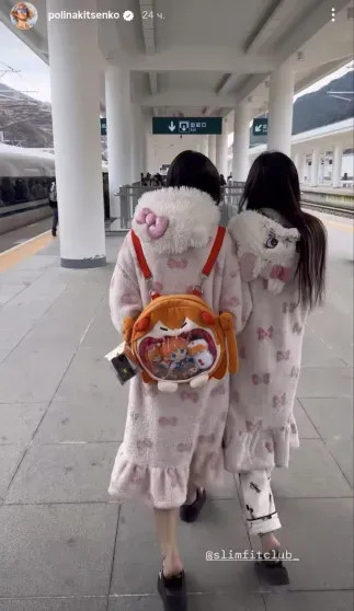 Курс на Восток: Ксения Собчак, Полина Киценко и Аврора Киба проводят время в Китае, а девушка Павла Дурова посетила Токио АхалаяАнка, Вавилова, Собчак, ЮнусоваАнна, ТокиоЮлия, КиценкоПолина, ШанхаеАврора, девушка, ШанхаеКсения, ТокиоАврора, ШанхаеЮлия, СобчакКсения, Ксении, ШанхаеФото, Российские, ШанхаеДарья, Basel, искусства, современного, ярмарок