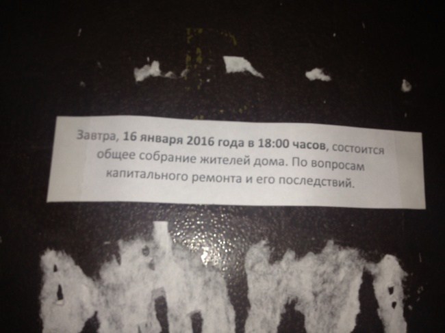 20 беспощадных маразмов 