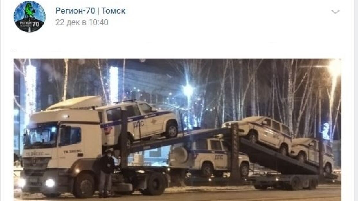 Пожарные части Томской области пополнились новой техникой 