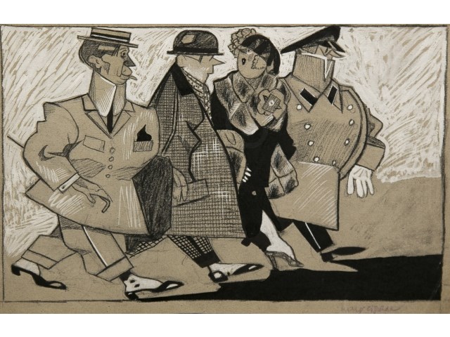 Золотая молодёжь для олигархов, компрадоров и диктатуры Золотая молодёжь для олигархов, компрадоров и диктатуры россия