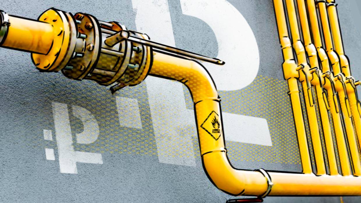 FT: Правительство Молдавии попросило Евросоюз о дополнительных поставках газа через Румынию