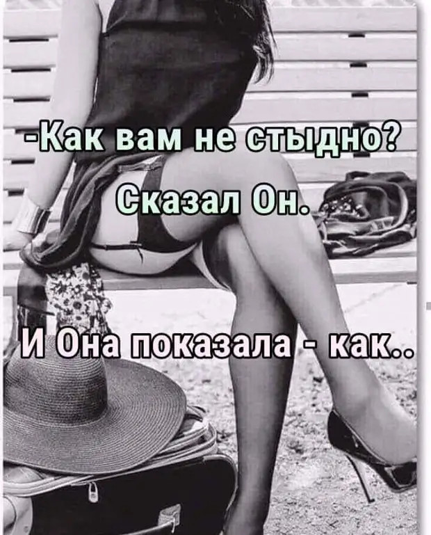 "Правду говорить легко и приятно", - уверял Булгаков. Но как при этом устроиться на новую работу, упомянуть забыл 