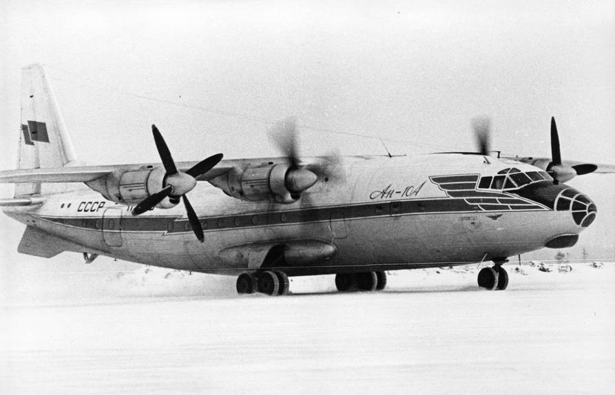 Ан 10. Самолет АН-10. АН-10 пассажирский самолёт. Самолет АН 10 СССР.