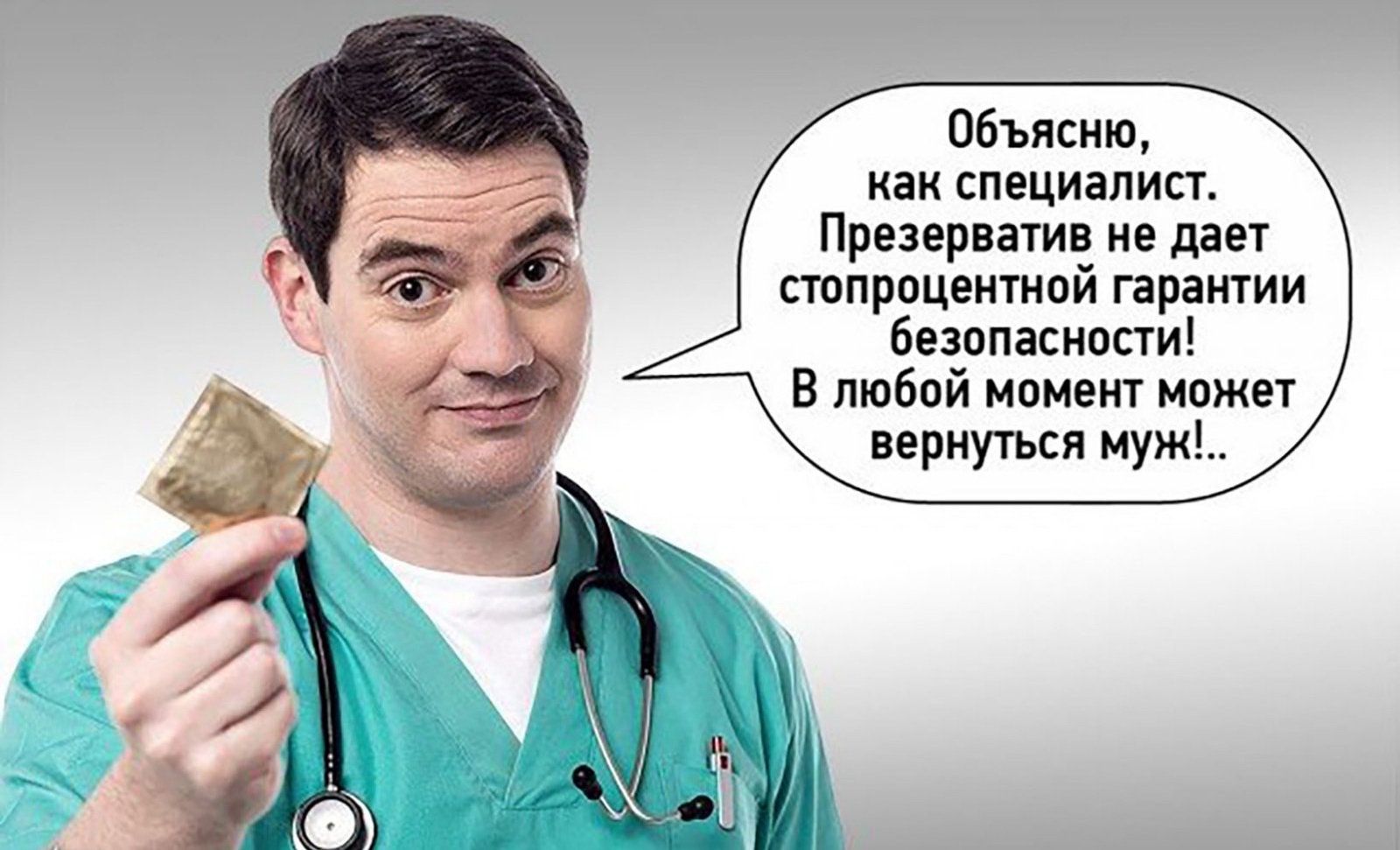 Лама сказал своему ученику: - Ты понимаешь, что в действительности ты не существуешь?... которые, экспедиции, сидит, сапоги, корабль, нравится, после, вашей, раздевалке, такие, трени, Слушай, сушке, массе, мужик, ресторане, вокзале, спеша, Раздался, свисток