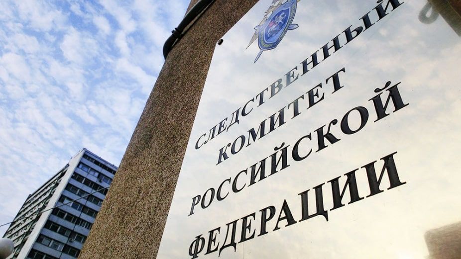 Ведомственные вузы СК прекратят прием студентов в магистратуру Ведомственные вузы СК прекратят прием студентов в магистратуру Общество