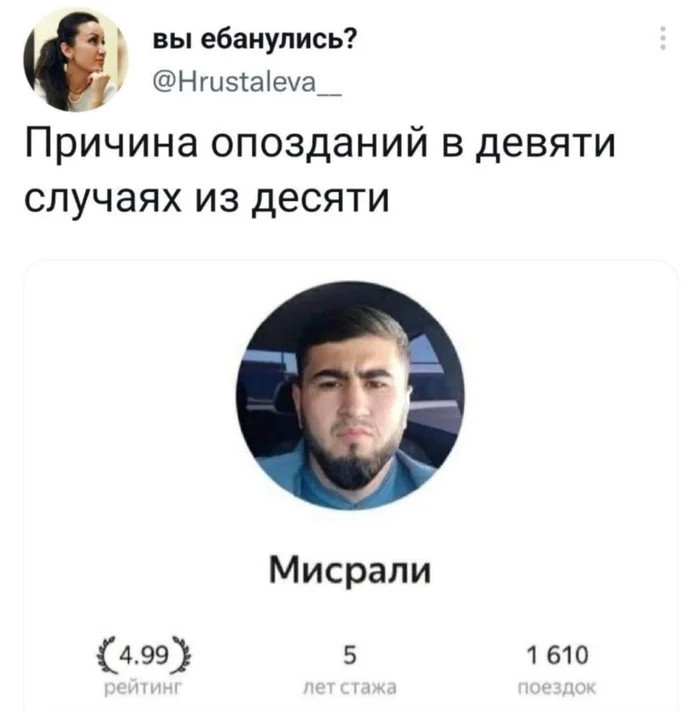 Острые комментарии, которые, как соус, делают пост еще пикантнее Острые комментарии, которые, как соус, делают пост еще пикантнее