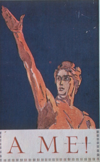 'Мне!' - итальянский плакат 1920-х гг