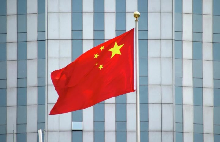 Semafor: КНР отказалась от переговоров с США по ядерным вооружениям