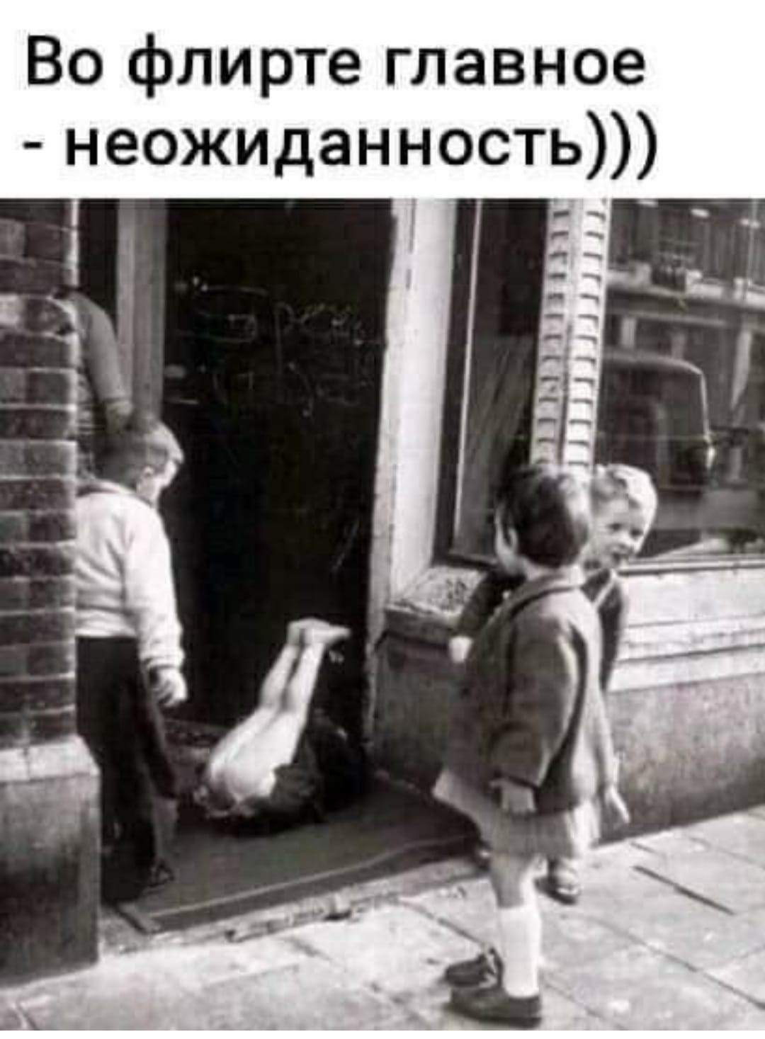 - Алкаш! - Проститутка! - Клоун!... Абрама, бутылку, знаете, страдает, Абрам, командировке, такая, говорит, лечил, второй, назад, хотел, теперь, Фабль, волной, своим, старичок, поступить, пляже, загорает