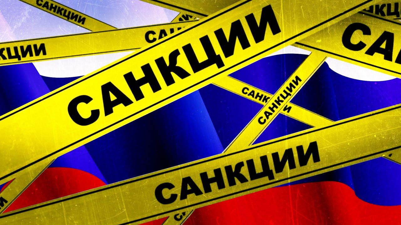 Экономист Ткаченко объяснил на примере «Сахалина-1», как РФ вернет замороженные в США активы