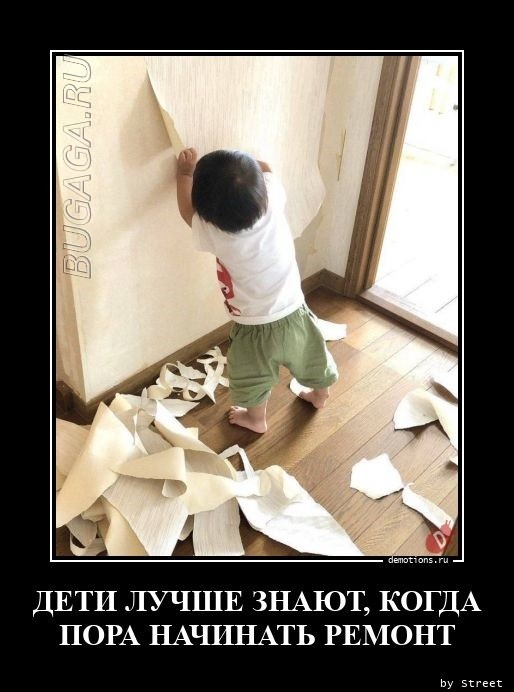 Демотиваторы – приколы: «Когда собираешься в магазин» Демотиваторы – приколы: «Когда собираешься в магазин»