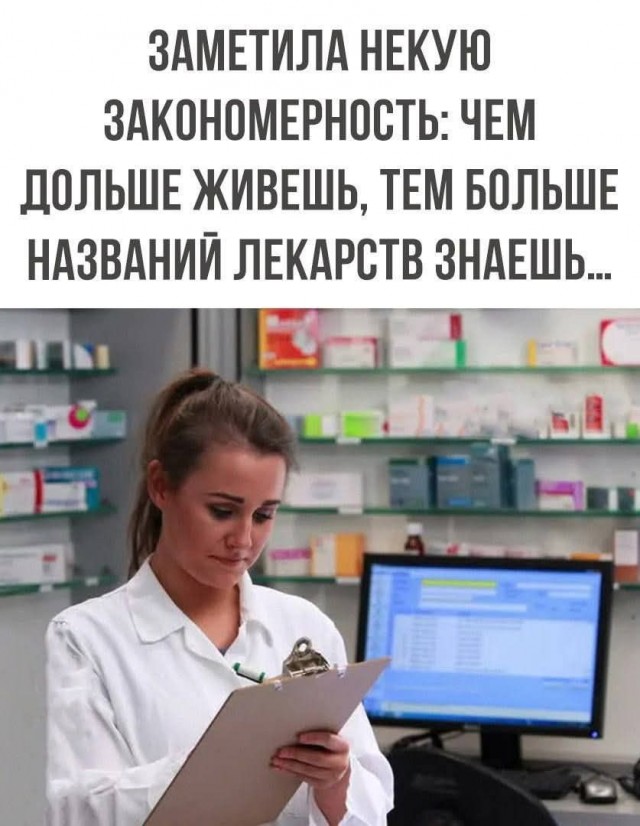 Интернет мемы и кот который не боится пылесоса 