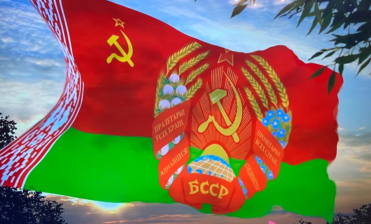 Умели работать. Из 15 республик СССР только две давали в общий котёл больше, чем брали