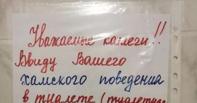 Прикольные объявления. Женская подборка milayaya-ob-milayaya-ob-33181202092020-2 картинка milayaya-ob-33181202092020-2