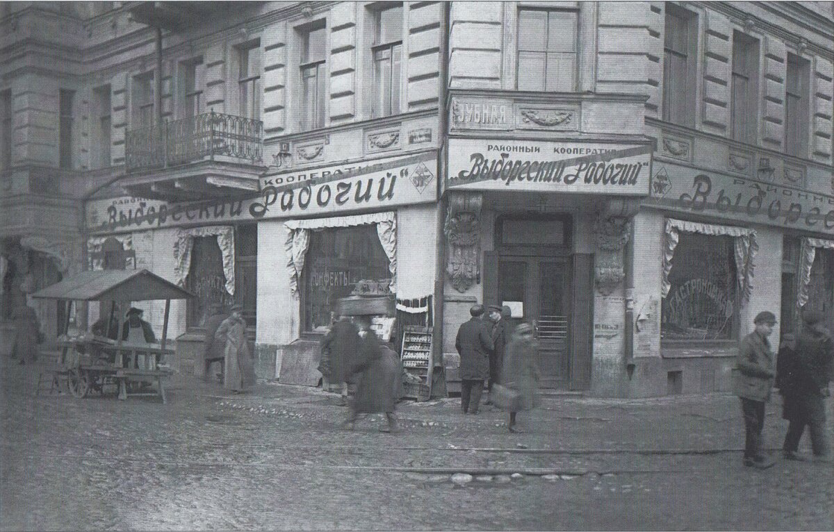 Фотографии Петрограда (Ленинграда) в годы НЭПа. Как выглядела тогда бывшая имперская столица?