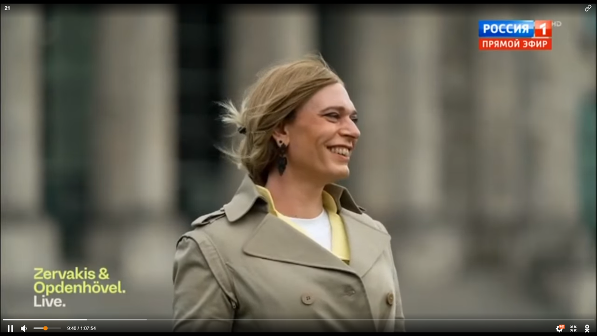 Моральные страдания малышки Тессы