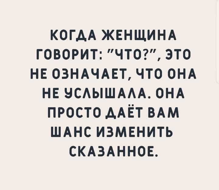 Яркие шутки, чтобы получить хорошее настроение 