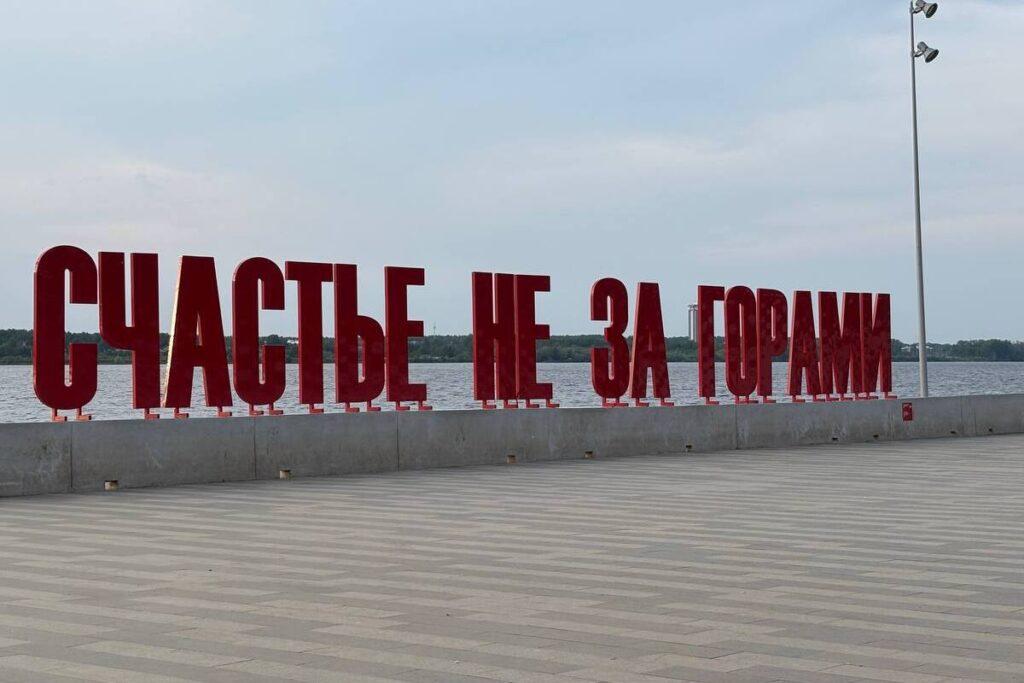 Россияне назвали необходимую для счастья сумму