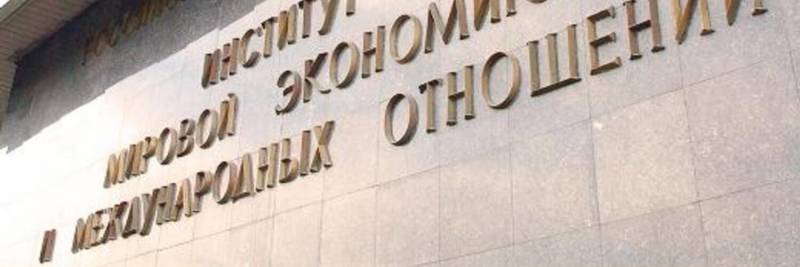 Бюджет с секретом. Зачем он России? россия