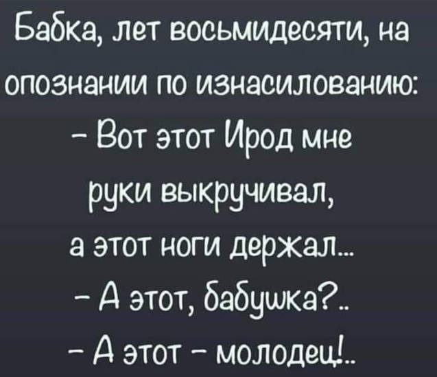 - Выходи за меня замуж.  - Хорошо! Согласна!!.. Весёлые,прикольные и забавные фотки и картинки,А так же анекдоты и приятное общение