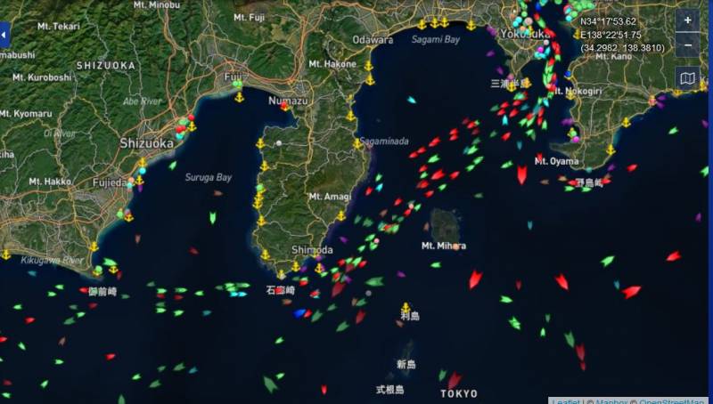Столкновение USS Fitzgerald и танкера ASX Crystal – расследование вмф