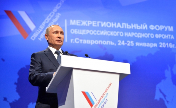 Путин охарактеризовал борьбу с террористами в Сирии цитатой из "Бриллиантовой руки"