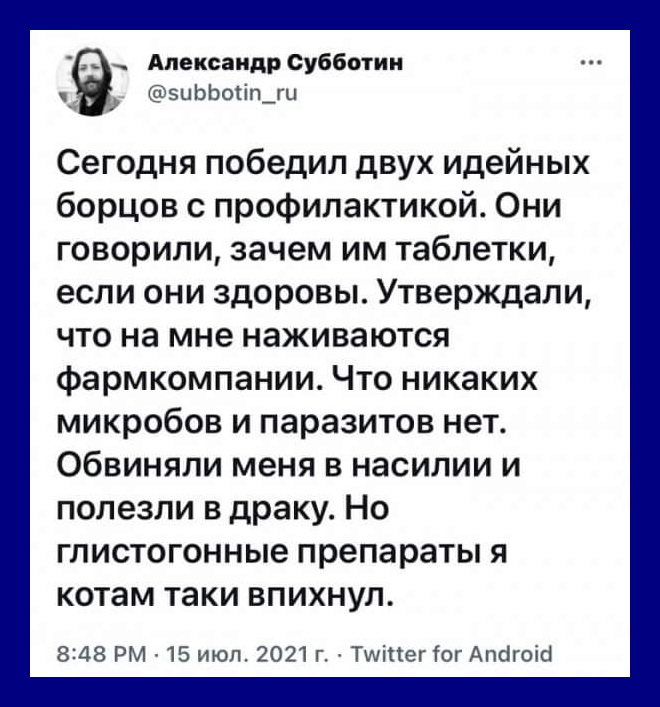 Отличная подборка юмора в картинках для поднятия настроения 