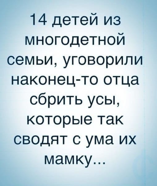 Когда я работал в Одесском порту, там был плакат по технике безопасности... Весёлые,прикольные и забавные фотки и картинки,А так же анекдоты и приятное общение