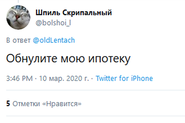 Итоги года — 2020: слово года стало, коронавируса, которые, России, слова, несколько, COVID19, месяцев, слово, чтобы, коронавирус, можно, стали, почти, другие, время, карантин, других, коронавирусом, сейчас