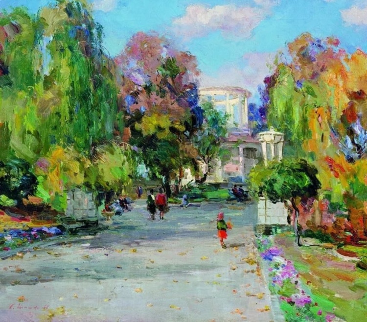 Художник Сергей Шишко (1911 – 1997) Художник Сергей Шишко (1911 – 1997)