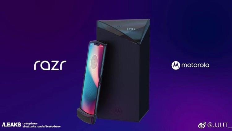 В Сеть «утекли» изображения смартфона с гибким дисплеем Motorola Razr  новости,смартфон,статья