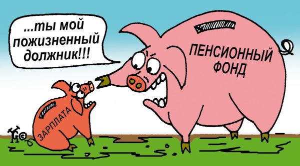 Подумалось: наверное главную ёлку страны сможет опрокинуть только главный кот страны анекдоты,веселые картинки,демотиваторы,юмор