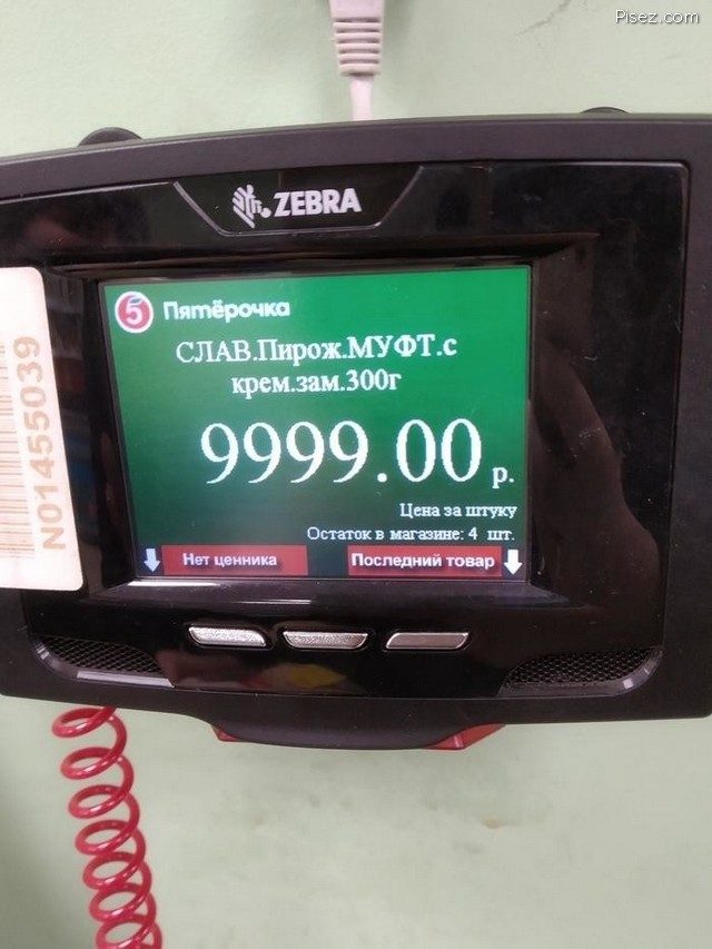 Что ни фото, то обязательно Хит! Что ни фото, то обязательно Хит! позитив,смешные картинки,фото-приколы,юмор