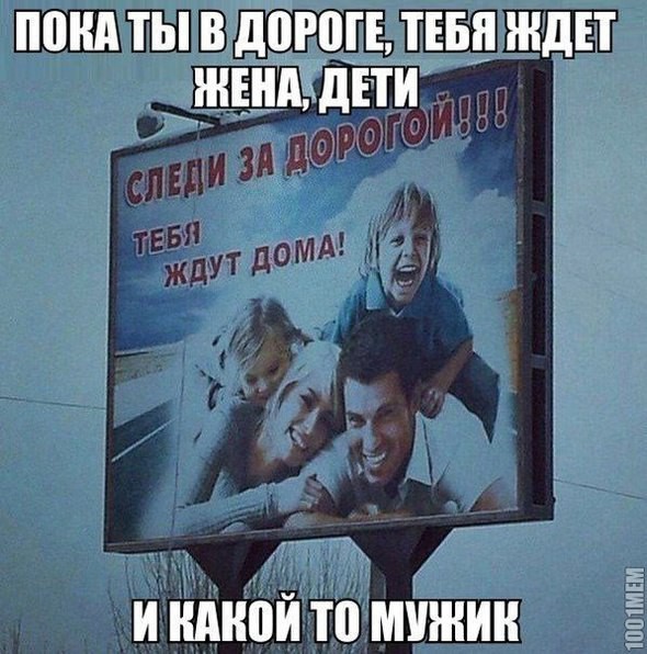 Подборка интересных и веселых картинок №29