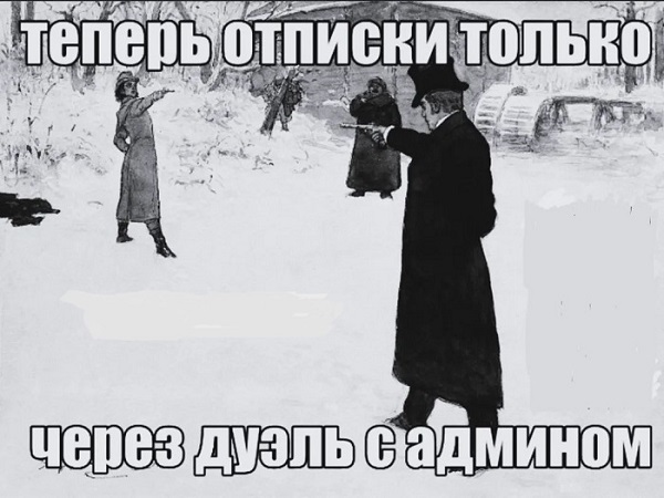 Отруби. Это был очень быстрый тест на то, викинг вы или диетолог Отруби. Это был очень быстрый тест на то, викинг вы или диетолог опаздываю, работу, значит, бегать, троллейбусом, гордость, вообщето с , Дарья, Романова