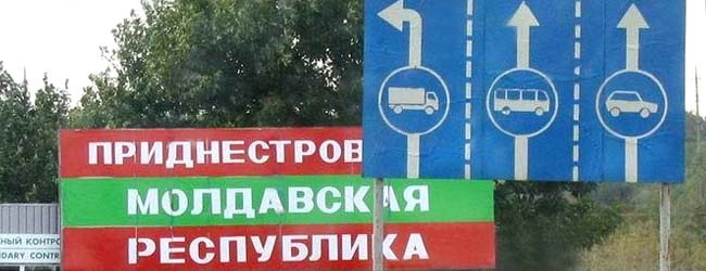 Додон вместе с Украиной пытается удушить Приднестровье — Красносельский