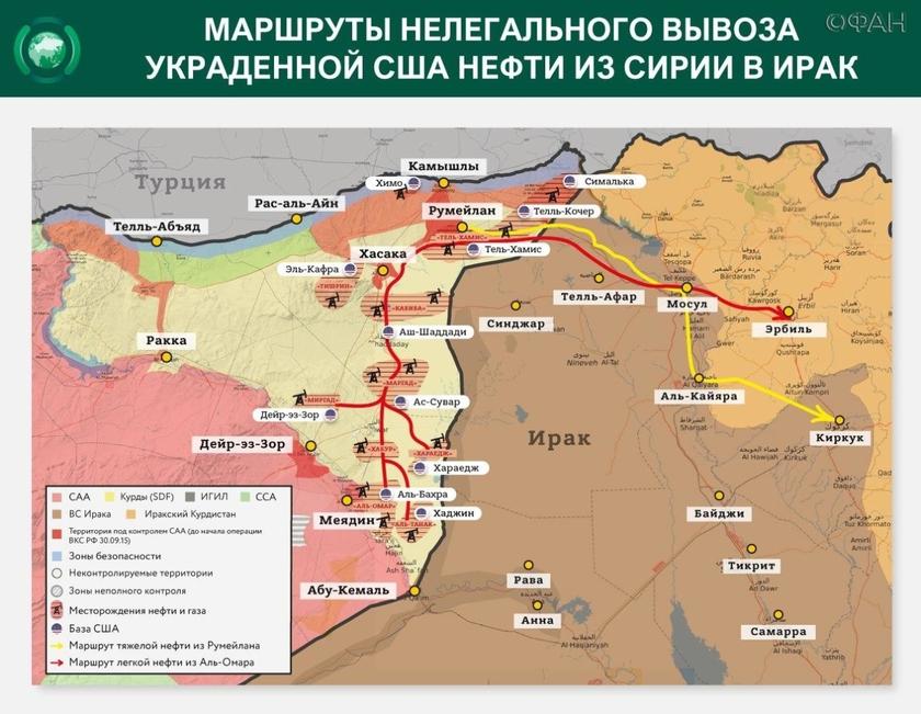 Горячая весна 2021-го: США готовят атаки на Россию, Китай, Иран, Сирию и Донбасс геополитика