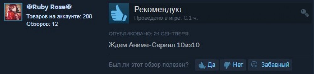 «9 острых крылышек из 10» — бесплатная аниме-игра от KFC вышла в Steam colonel sanders!,i love you,pc,Игры