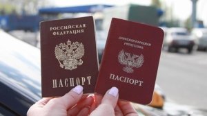 Первая группа жителей Донбасса отправилась в Ростовскую область за паспортами РФ