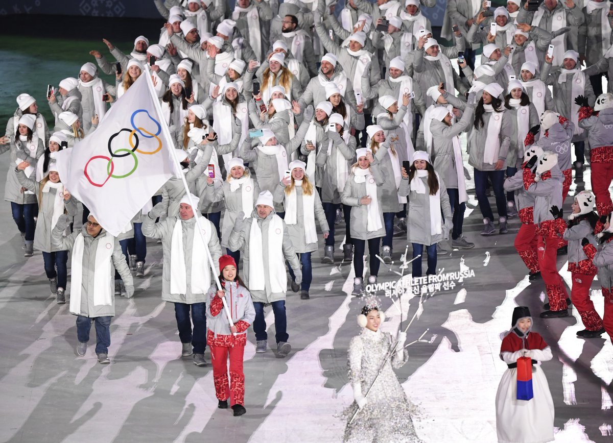 Олимпиад без. Олимпиада 2018 сборная России под нейтральным флагом. Олимпийские игры 2018 Пхенчхан Российская команда. Россия под нейтральным флагом на Олимпиаде 2018. Флаг сборной России на Олимпиаде 2018.