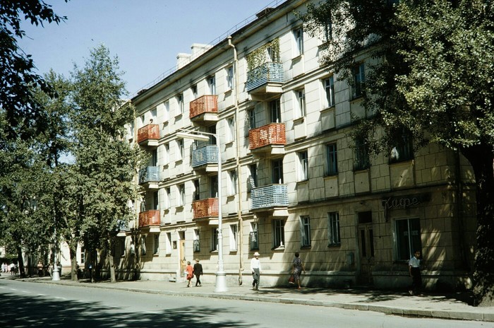 Иркутск, 1964 год 