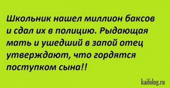 Дамочка! Ну шо вы эту колбасу мнёте и мнёте, и не покупаете?... весёлые