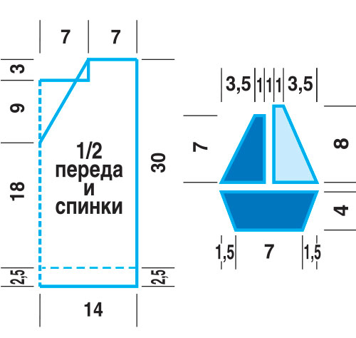 06-Выкр-и-схема-парус САИТ