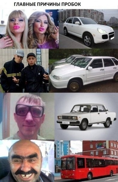 Утренняя подборка интересных и веселых картинок №8 отдых