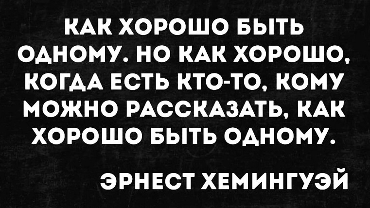 Скользкий пол в ЗАГСе сделал ответ жениха ещё ярче 