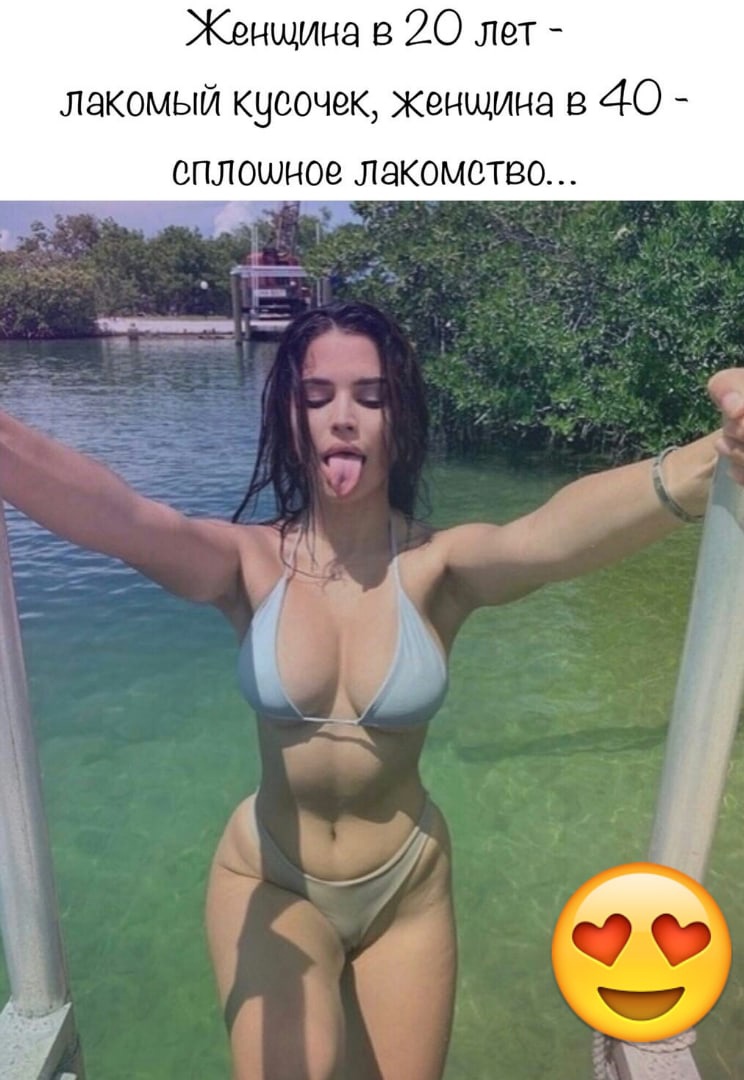 Отличная подборка юмора в картинках для поднятия настроения 