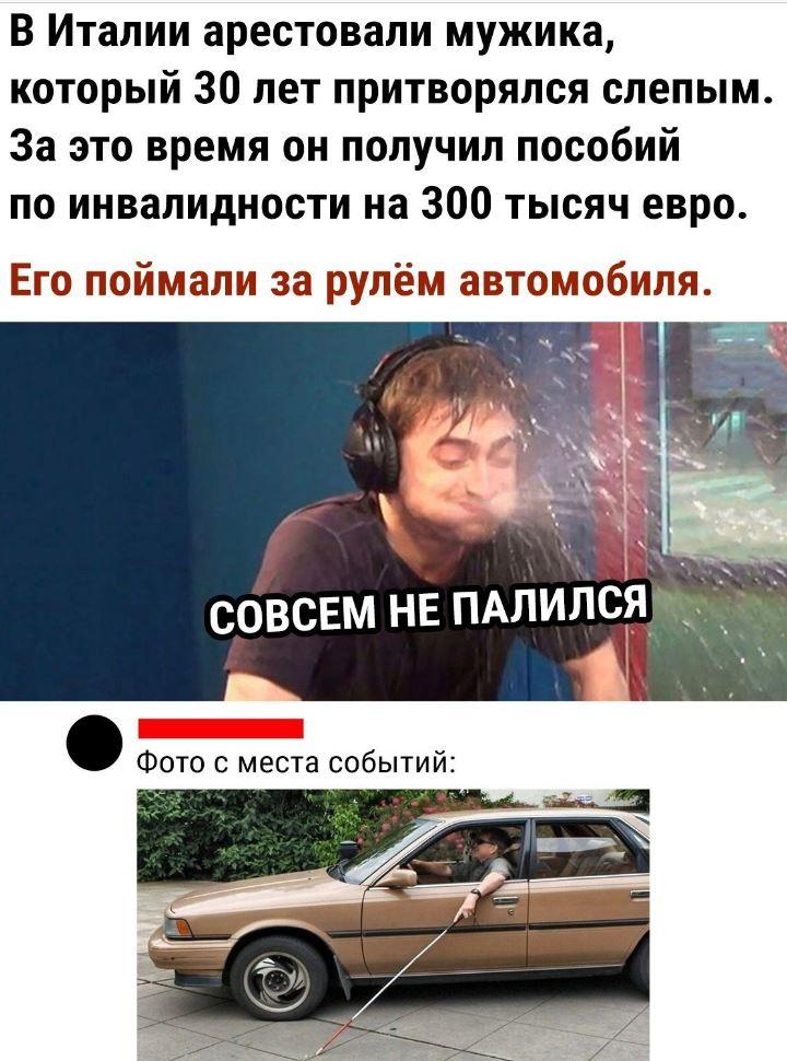 Больше всех Чёрную Пятницу ждал Робинзон Крузо — картинки прикольные смешные с надписями Больше всех Чёрную Пятницу ждал Робинзон Крузо — картинки прикольные смешные с надписями