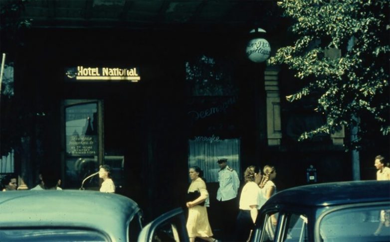 Советский Союз на фотографиях американского профессора Советский Союз на фотографиях американского профессора