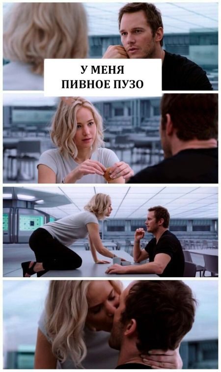 Лучшие фотоприколы